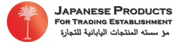 Japanese Products for Trading